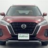 nissan kix 2020 -NISSAN--KIX 6AA-P15--P15-004951---NISSAN--KIX 6AA-P15--P15-004951- image 14