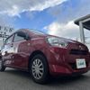 toyota pixis-epoch 2018 -TOYOTA--Pixis Epoch DBA-LA350A--LA350S-0009469---TOYOTA--Pixis Epoch DBA-LA350A--LA350S-0009469- image 19