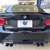 bmw m2 2021 -BMW--BMW M2 3BA-2U7230--WBS2U720207H85661---BMW--BMW M2 3BA-2U7230--WBS2U720207H85661- image 16