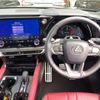 lexus nx 2022 quick_quick_AAZH20_AAZH20-1003327 image 3