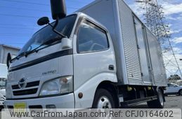 hino dutro 2008 -HINO--Hino Dutoro BDG-XZU548M--XZU548-0001268---HINO--Hino Dutoro BDG-XZU548M--XZU548-0001268-