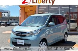 mitsubishi ek-wagon 2021 quick_quick_B33W_B33W-0109892