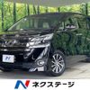 toyota vellfire 2016 quick_quick_AGH30W_AGH30-0089140 image 1