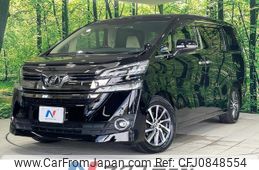 toyota vellfire 2016 quick_quick_AGH30W_AGH30-0089140