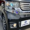 honda n-box 2014 -HONDA--N BOX JF1--2203747---HONDA--N BOX JF1--2203747- image 26
