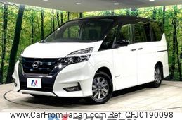 nissan serena 2019 -NISSAN--Serena DAA-HFC27--HFC27-040286---NISSAN--Serena DAA-HFC27--HFC27-040286-