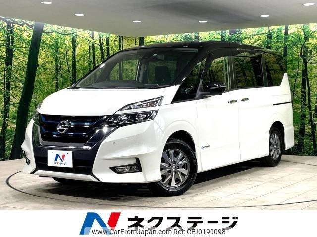 nissan serena 2019 -NISSAN--Serena DAA-HFC27--HFC27-040286---NISSAN--Serena DAA-HFC27--HFC27-040286- image 1