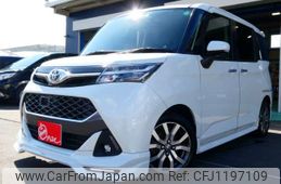 toyota tank 2017 -TOYOTA 【水戸 502ﾓ1255】--Tank DBA-M900A--M900A-0130625---TOYOTA 【水戸 502ﾓ1255】--Tank DBA-M900A--M900A-0130625-