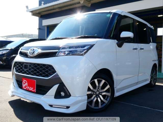 toyota tank 2017 -TOYOTA 【水戸 502ﾓ1255】--Tank DBA-M900A--M900A-0130625---TOYOTA 【水戸 502ﾓ1255】--Tank DBA-M900A--M900A-0130625- image 1