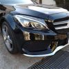 mercedes-benz c-class-station-wagon 2015 -MERCEDES-BENZ--Benz C Class Wagon 205242--WDD2052422F216739---MERCEDES-BENZ--Benz C Class Wagon 205242--WDD2052422F216739- image 21