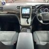 toyota alphard 2012 -TOYOTA--Alphard ATH20W--8018954---TOYOTA--Alphard ATH20W--8018954- image 28