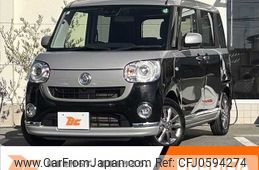 daihatsu move-canbus 2019 -DAIHATSU--Move Canbus 5BA-LA800S--LA800S-0156553---DAIHATSU--Move Canbus 5BA-LA800S--LA800S-0156553-