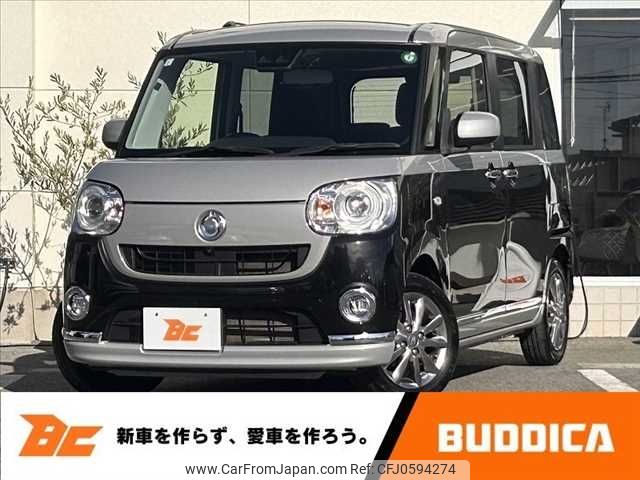 daihatsu move-canbus 2019 -DAIHATSU--Move Canbus 5BA-LA800S--LA800S-0156553---DAIHATSU--Move Canbus 5BA-LA800S--LA800S-0156553- image 1