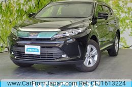 toyota harrier-hybrid 2018 CFJ1613224