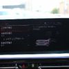 bmw z4 2019 -BMW--BMW Z4 3BA-HF20--WBAHF12020WW28298---BMW--BMW Z4 3BA-HF20--WBAHF12020WW28298- image 13