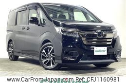 honda stepwagon 2017 -HONDA--Stepwgn DBA-RP3--RP3-1208519---HONDA--Stepwgn DBA-RP3--RP3-1208519-