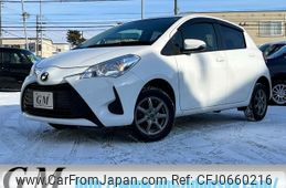 toyota vitz 2017 -TOYOTA--Vitz NSP135--2076222---TOYOTA--Vitz NSP135--2076222-