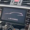 subaru levorg 2014 -SUBARU--Levorg DBA-VM4--VM4-013057---SUBARU--Levorg DBA-VM4--VM4-013057- image 4