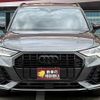 audi q3 2022 -AUDI 【名変中 】--Audi Q3 F3DFY--P1030051---AUDI 【名変中 】--Audi Q3 F3DFY--P1030051- image 28