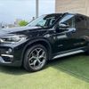 bmw x1 2017 quick_quick_LDA-HT20_WBAHT920305G89868 image 11