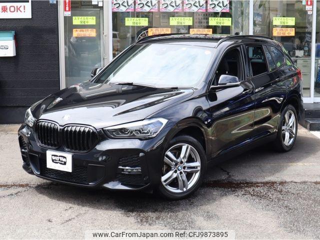 bmw x1 2021 -BMW--BMW X1 3DA-AD20--WBA32AD0305T71774---BMW--BMW X1 3DA-AD20--WBA32AD0305T71774- image 2