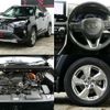 toyota rav4 2019 CFJ1847654 image 9