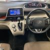 toyota sienta 2016 -TOYOTA--Sienta NHP170G-7074965---TOYOTA--Sienta NHP170G-7074965- image 4