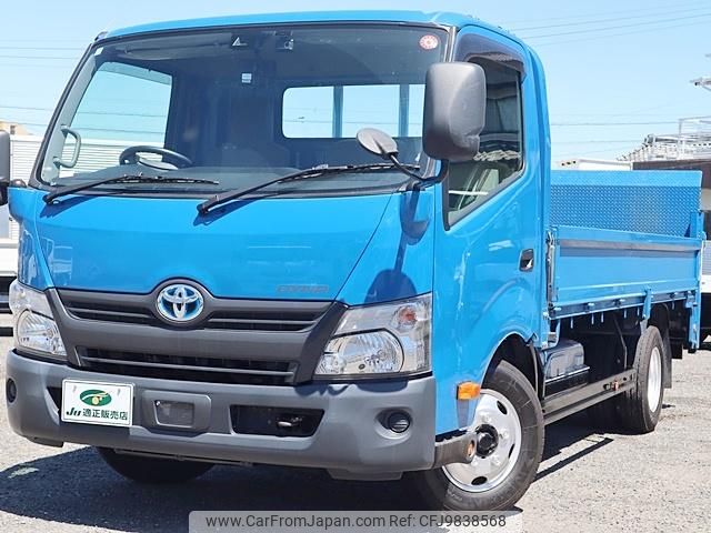 toyota dyna-truck 2017 GOO_NET_EXCHANGE_0207851A30240517W001 image 2