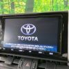 toyota rav4 2019 -TOYOTA--RAV4 6BA-MXAA54--MXAA54-2006998---TOYOTA--RAV4 6BA-MXAA54--MXAA54-2006998- image 3