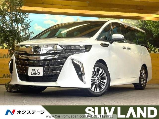 toyota alphard 2023 -TOYOTA--Alphard 3BA-AGH40W--AGH40-0006051---TOYOTA--Alphard 3BA-AGH40W--AGH40-0006051- image 1