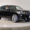 bmw x2 2019 quick_quick_3BA-YN20_WBAYN120305N73336 image 10