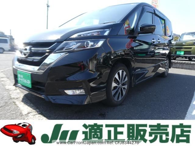 nissan serena 2019 -NISSAN--Serena GFC27--158177---NISSAN--Serena GFC27--158177- image 1