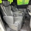 toyota alphard 2023 quick_quick_AAHH40W_AAHH40-0004086 image 11