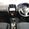 nissan note 2015 -NISSAN--Note E12-420806---NISSAN--Note E12-420806- image 4