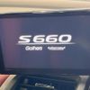 honda s660 2022 quick_quick_JW5_JW5-6203168 image 6
