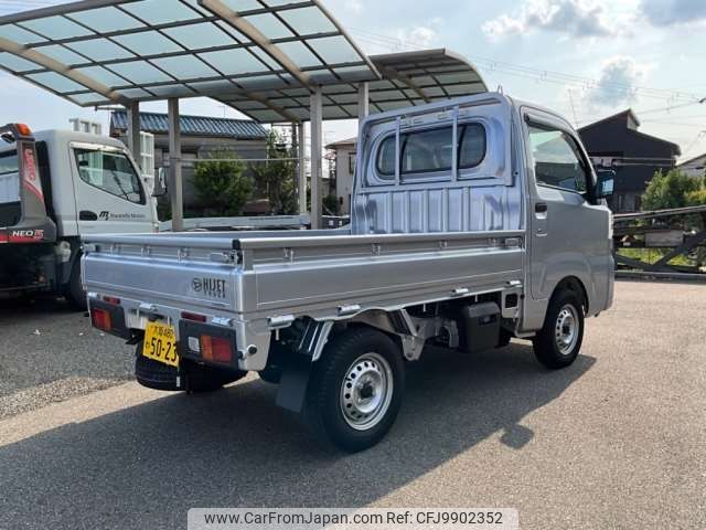 daihatsu hijet-truck 2023 -DAIHATSU 【大阪 480ﾜ5023】--Hijet Truck 3BD-S500P--S500P-0180925---DAIHATSU 【大阪 480ﾜ5023】--Hijet Truck 3BD-S500P--S500P-0180925- image 2