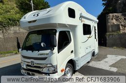 toyota camroad 2025 CFJ1683906