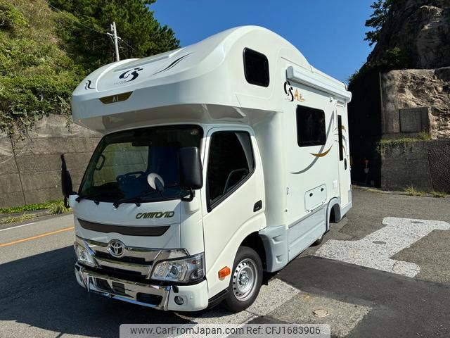 toyota camroad 2025 CFJ1683906 image 1