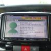 daihatsu tanto 2010 -DAIHATSU--Tanto L375S--0343601---DAIHATSU--Tanto L375S--0343601- image 9