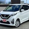 nissan dayz 2019 -NISSAN--DAYZ 5AA-B44W--B44W-0017525---NISSAN--DAYZ 5AA-B44W--B44W-0017525- image 1