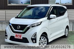 nissan dayz 2019 -NISSAN--DAYZ 5AA-B44W--B44W-0017525---NISSAN--DAYZ 5AA-B44W--B44W-0017525-