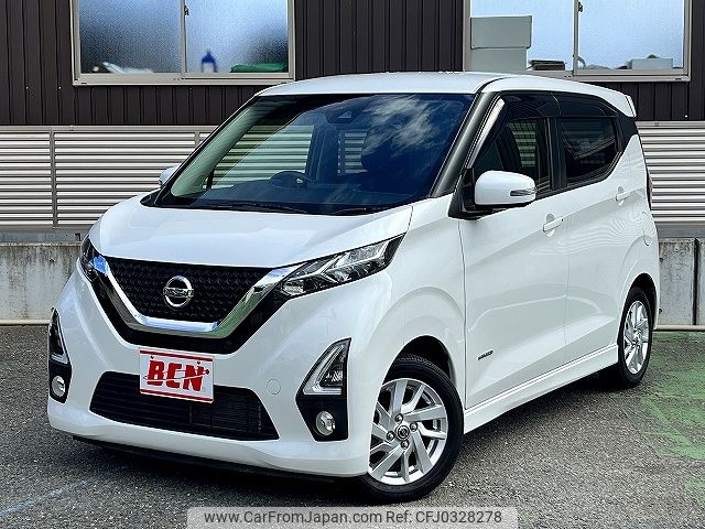 nissan dayz 2019 -NISSAN--DAYZ 5AA-B44W--B44W-0017525---NISSAN--DAYZ 5AA-B44W--B44W-0017525- image 1