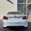 bmw m2 2016 -BMW--BMW M2 CBA-1H30--WBS1H92060V817385---BMW--BMW M2 CBA-1H30--WBS1H92060V817385- image 5