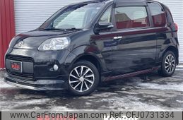 toyota porte 2014 -TOYOTA--Porte DBA-NCP145--NCP145-9020648---TOYOTA--Porte DBA-NCP145--NCP145-9020648-