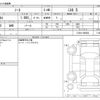 nissan note 2017 CFJ1814068 image 3