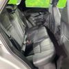 land-rover range-rover 2024 CFJ1604707 image 15