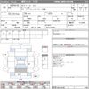 nissan ad-van-nv150 2017 CFJ1680442 image 17