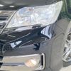 nissan serena 2013 -NISSAN--Serena DAA-HC26--HC26-088034---NISSAN--Serena DAA-HC26--HC26-088034- image 14