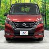 nissan serena 2016 -NISSAN--Serena DAA-GFNC27--GFNC27-000133---NISSAN--Serena DAA-GFNC27--GFNC27-000133- image 14
