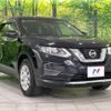 nissan x-trail 2018 CFJ1701353 image 17